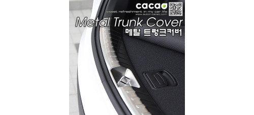 cacao metal trunk cover hyundai santa fe dm 2012-15